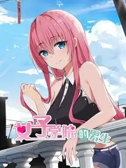 向往的山野 慢综艺在线观看