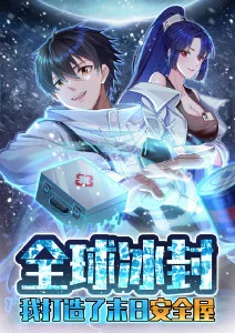 雾都侦探社 日漫推理番剧高清